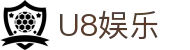 U8无私彩_U8.com娱乐平台_登录注册最新网址