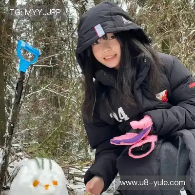 平萌卉